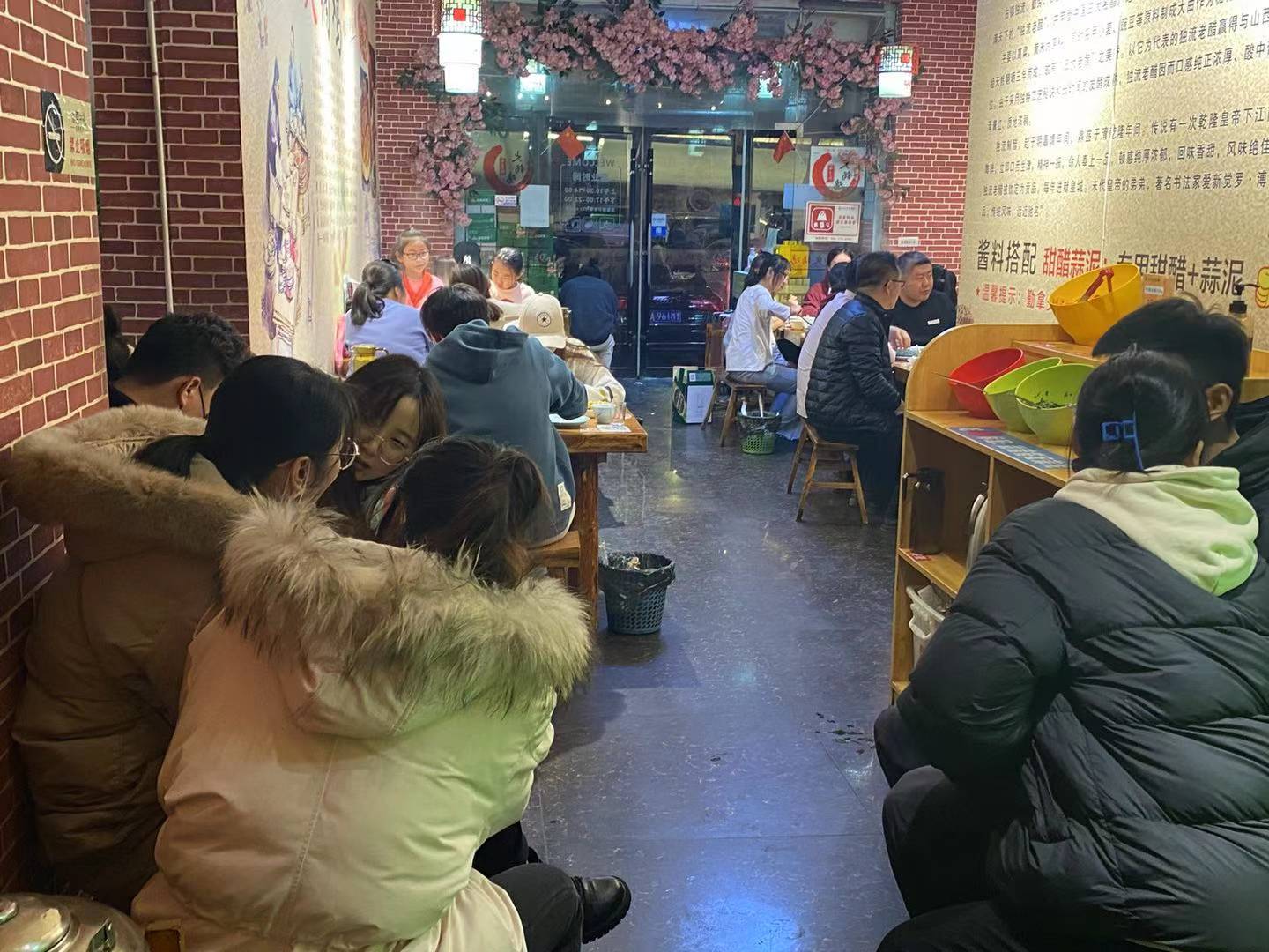 ����Ͳ͌�����